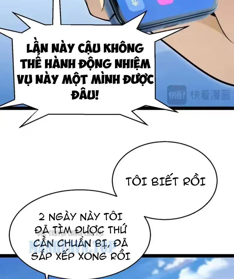 Chương 19 - Trang 17