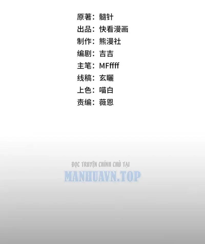 Chương 19 - Trang 42