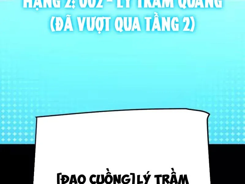 Chương 21 - Trang 3