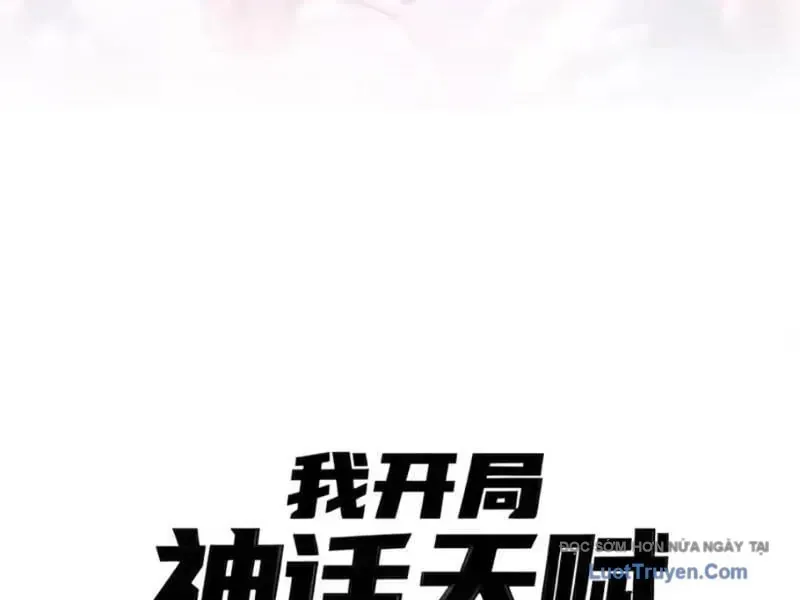 Chương 21 - Trang 21