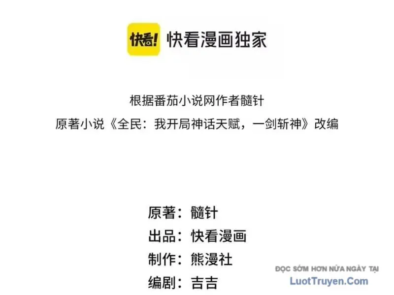 Chương 21 - Trang 23