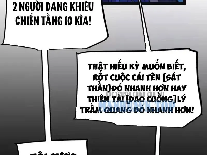 Chương 22 - Trang 196