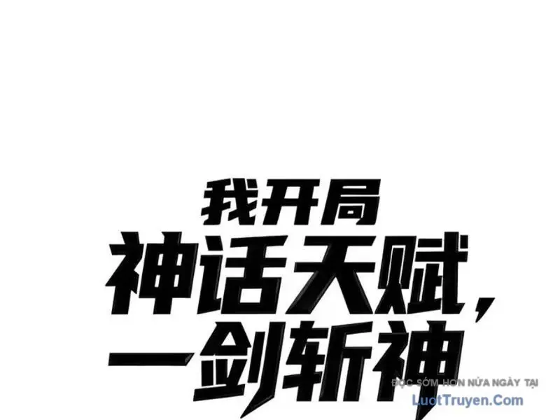 Chương 23 - Trang 23