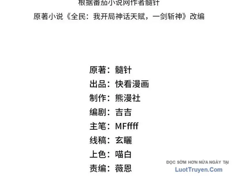 Chương 23 - Trang 25