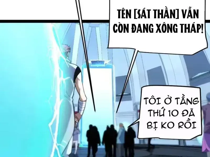 Chương 24 - Trang 206