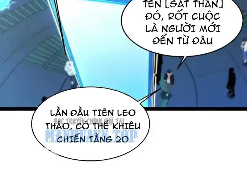 Chương 24 - Trang 208