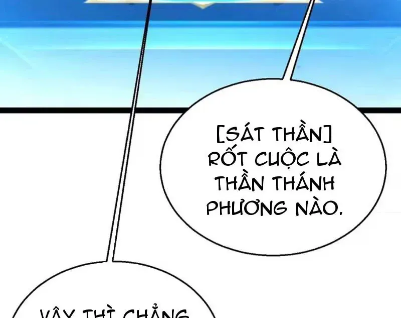 Chương 25 - Trang 52