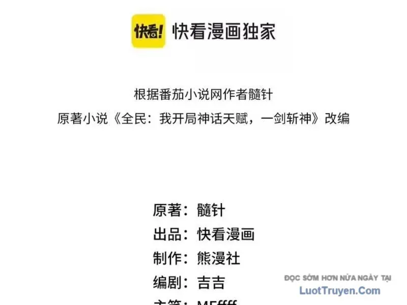 Chương 26 - Trang 20