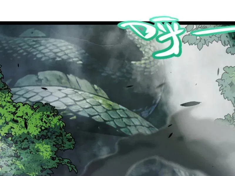 Chương 29 - Trang 129