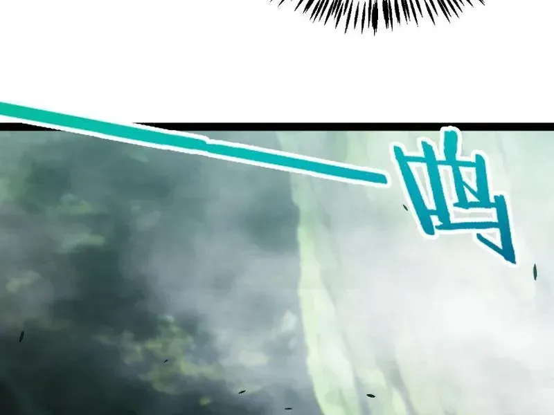 Chương 29 - Trang 72