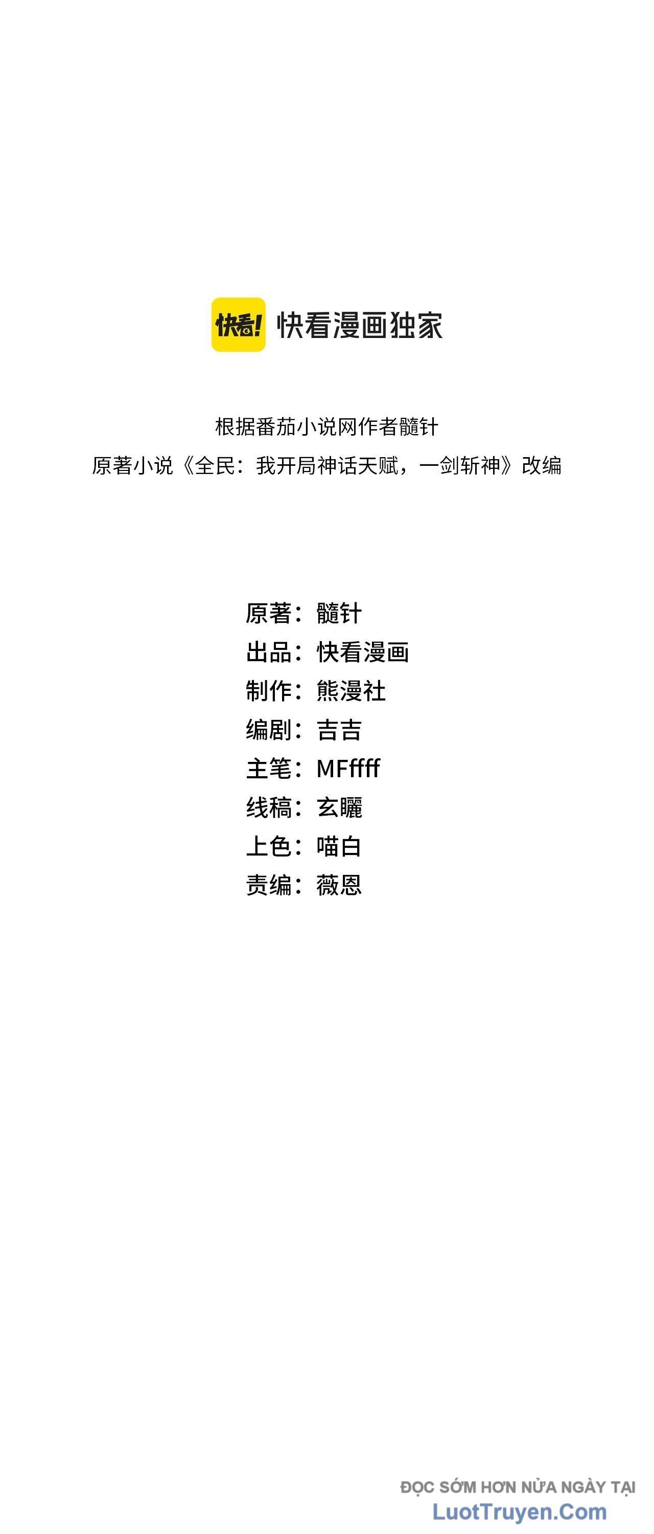 Chương 3 - Trang 79