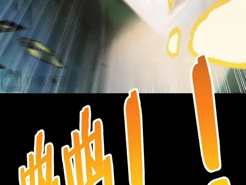 Chương 30 - Trang 14