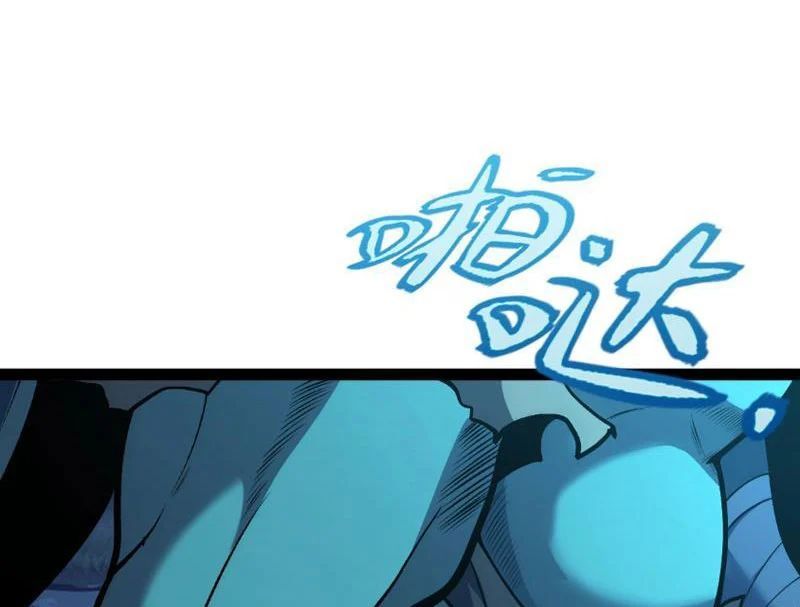 Chương 7 - Trang 117