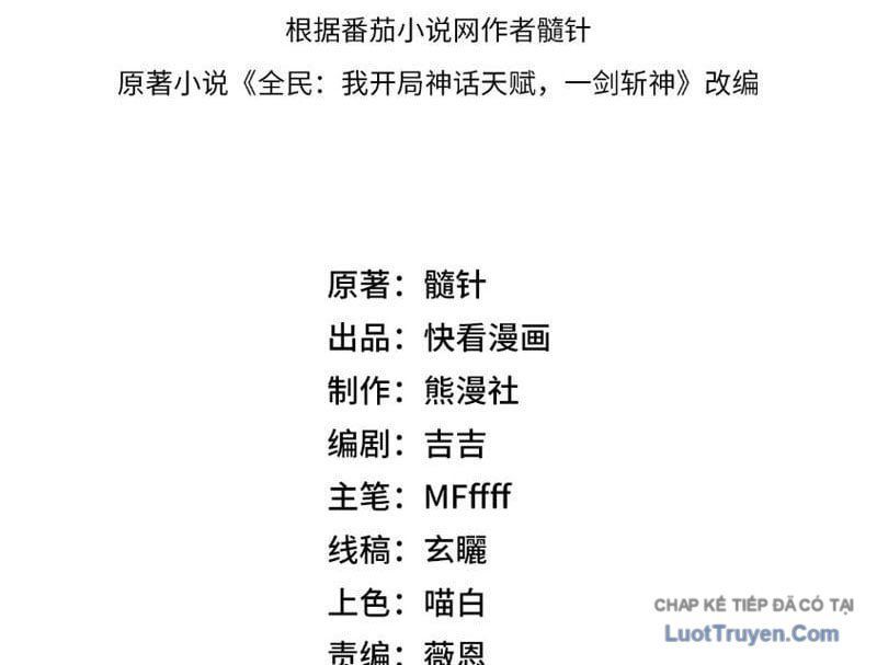 Chương 7 - Trang 21