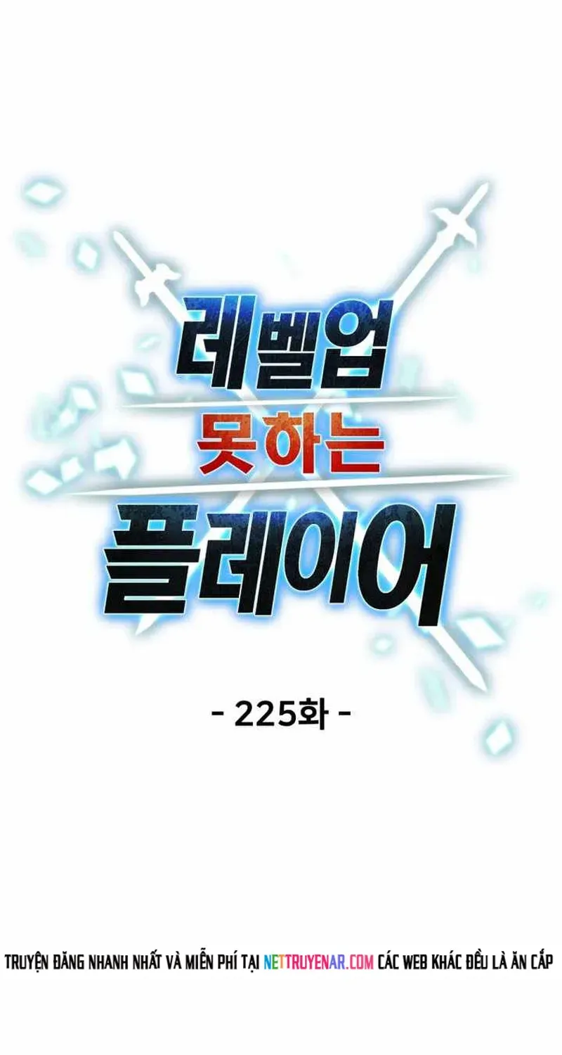 Người Chơi Không Thể Thăng Cấp [Chap 225] — trang 29