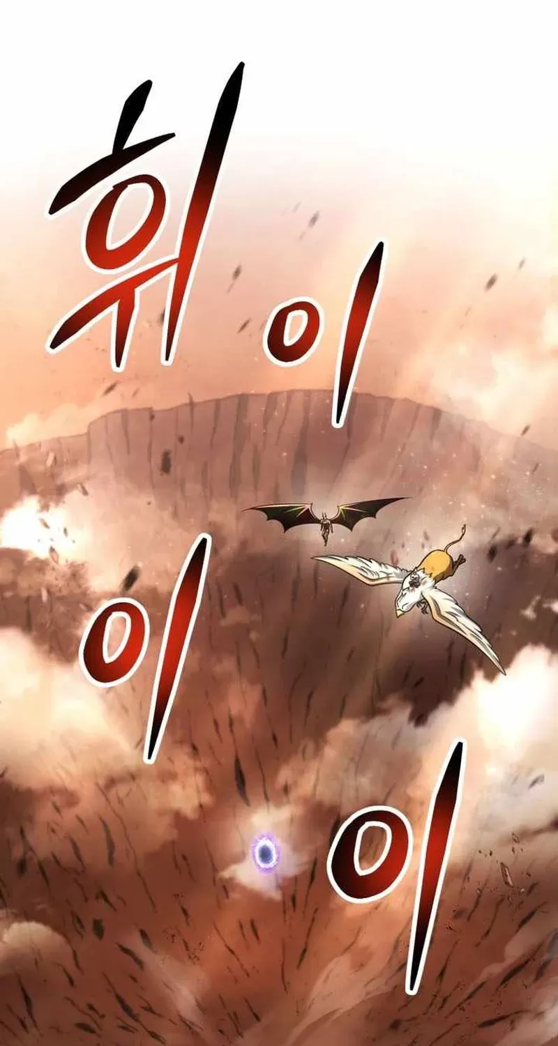 Người Chơi Không Thể Thăng Cấp [Chap 225] — trang 30