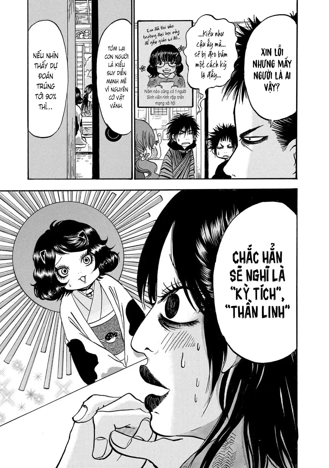 Dekin No Mogura - Chương 19 - Trang 13