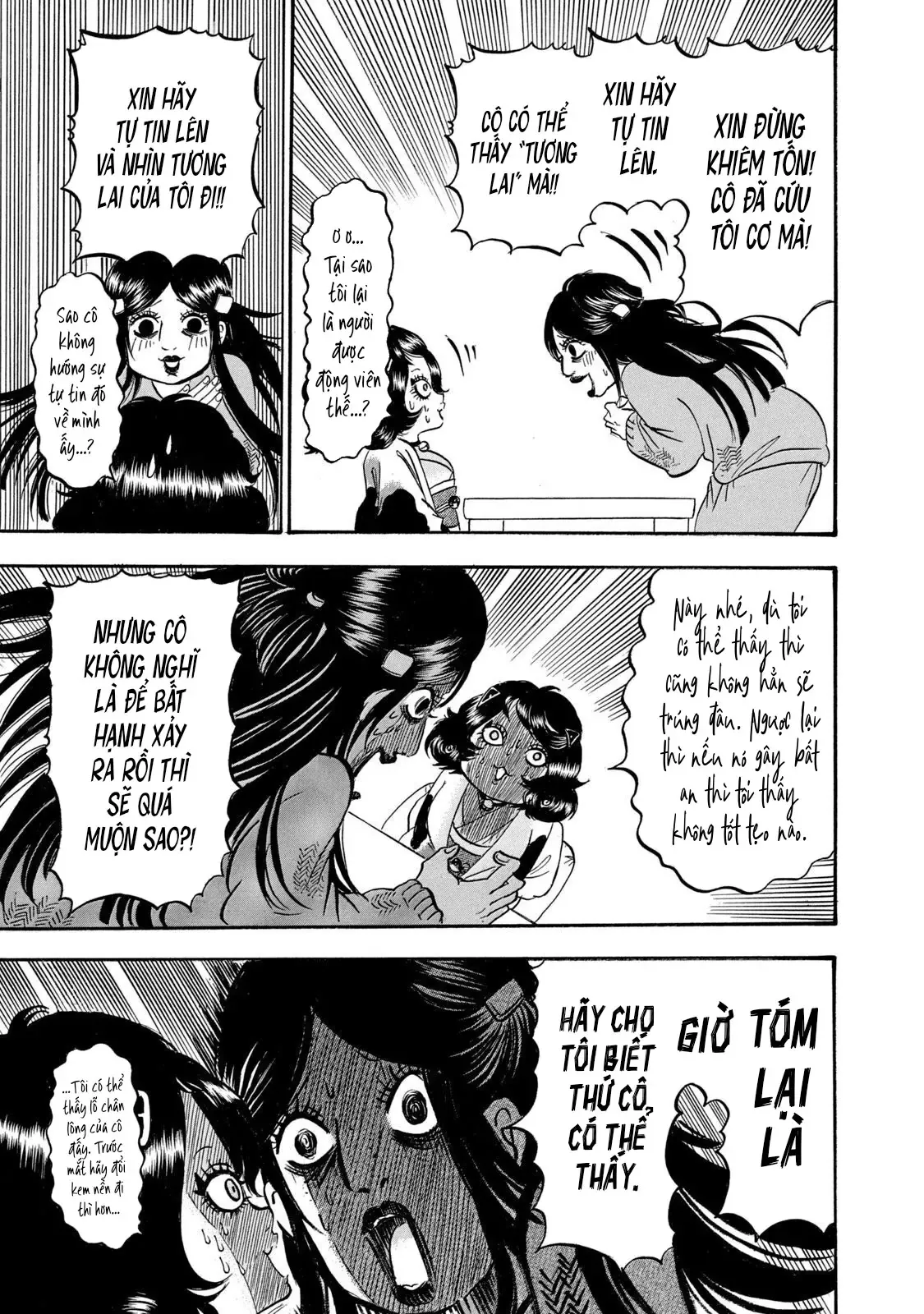 Dekin No Mogura - Chương 19 - Trang 15