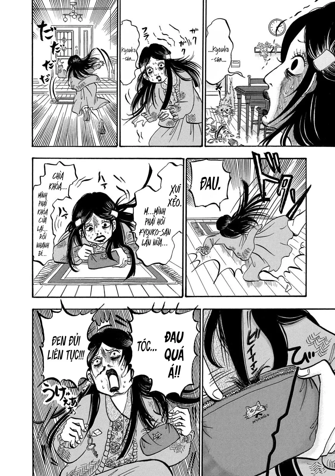 Dekin No Mogura - Chương 20 - Trang 6