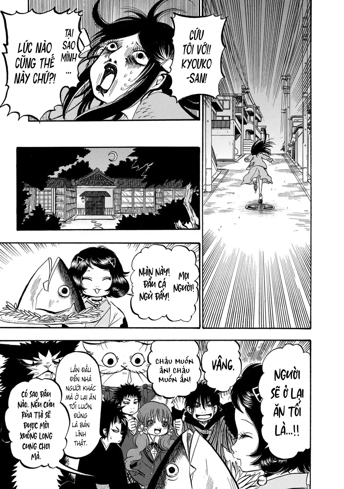 Dekin No Mogura - Chương 20 - Trang 7
