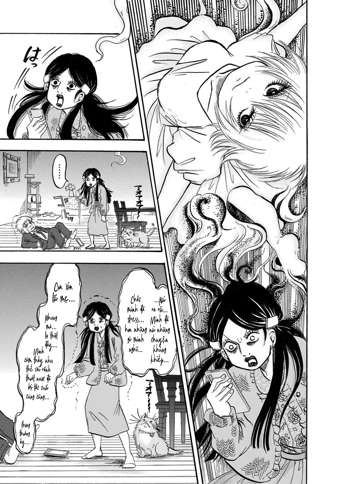 Dekin No Mogura - Chương 21 - Trang 11