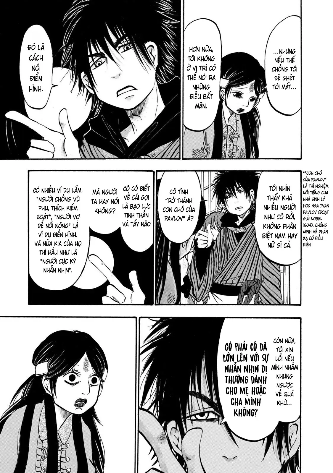 Dekin No Mogura - Chương 21 - Trang 5