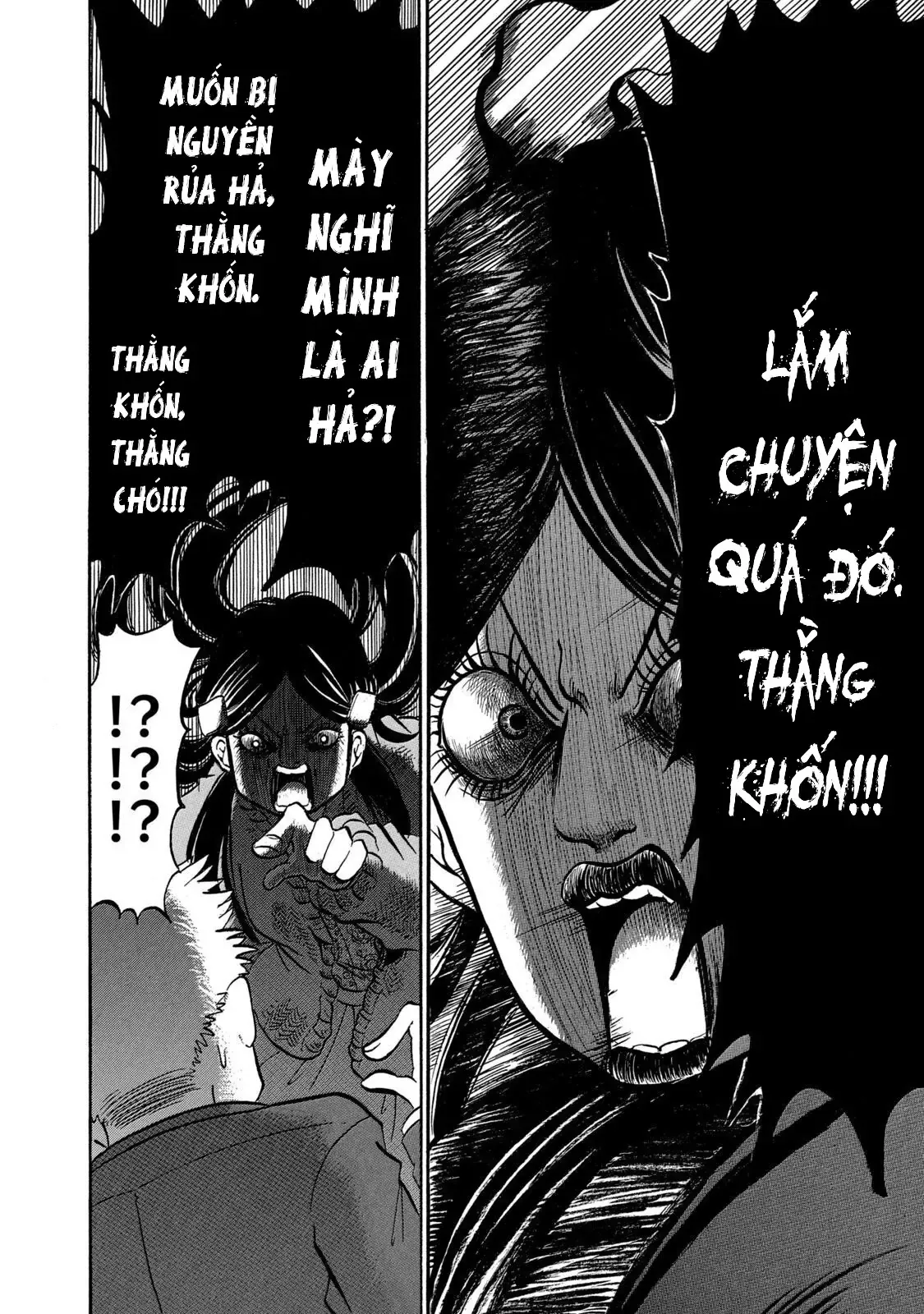 Dekin No Mogura - Chương 21 - Trang 8
