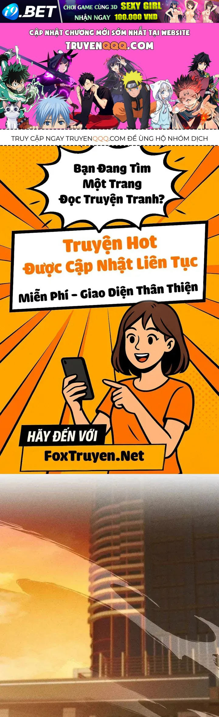 Anh Hùng Tái Xuất Học Viện [Chap 52] — trang 0