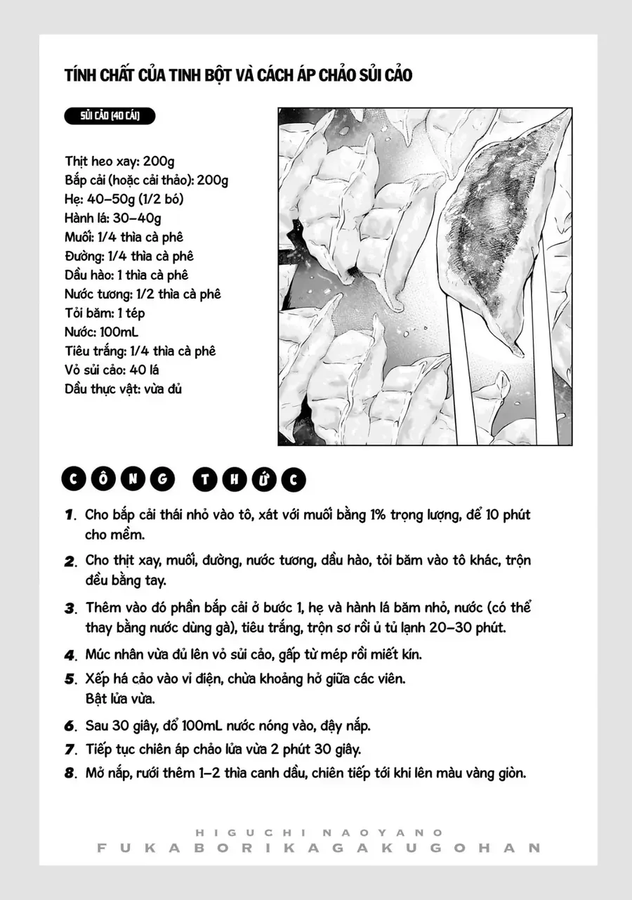 Tên Đầu Gấu Và Bữa Ăn Khoa Học [Chap 8-9] — trang 45