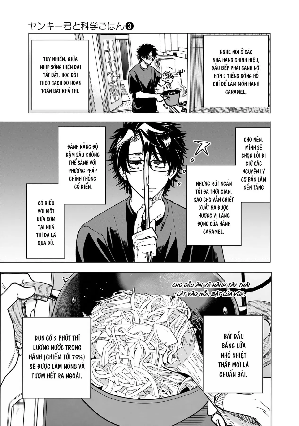 Tên Đầu Gấu Và Bữa Ăn Khoa Học [Chap 8-9] — trang 14
