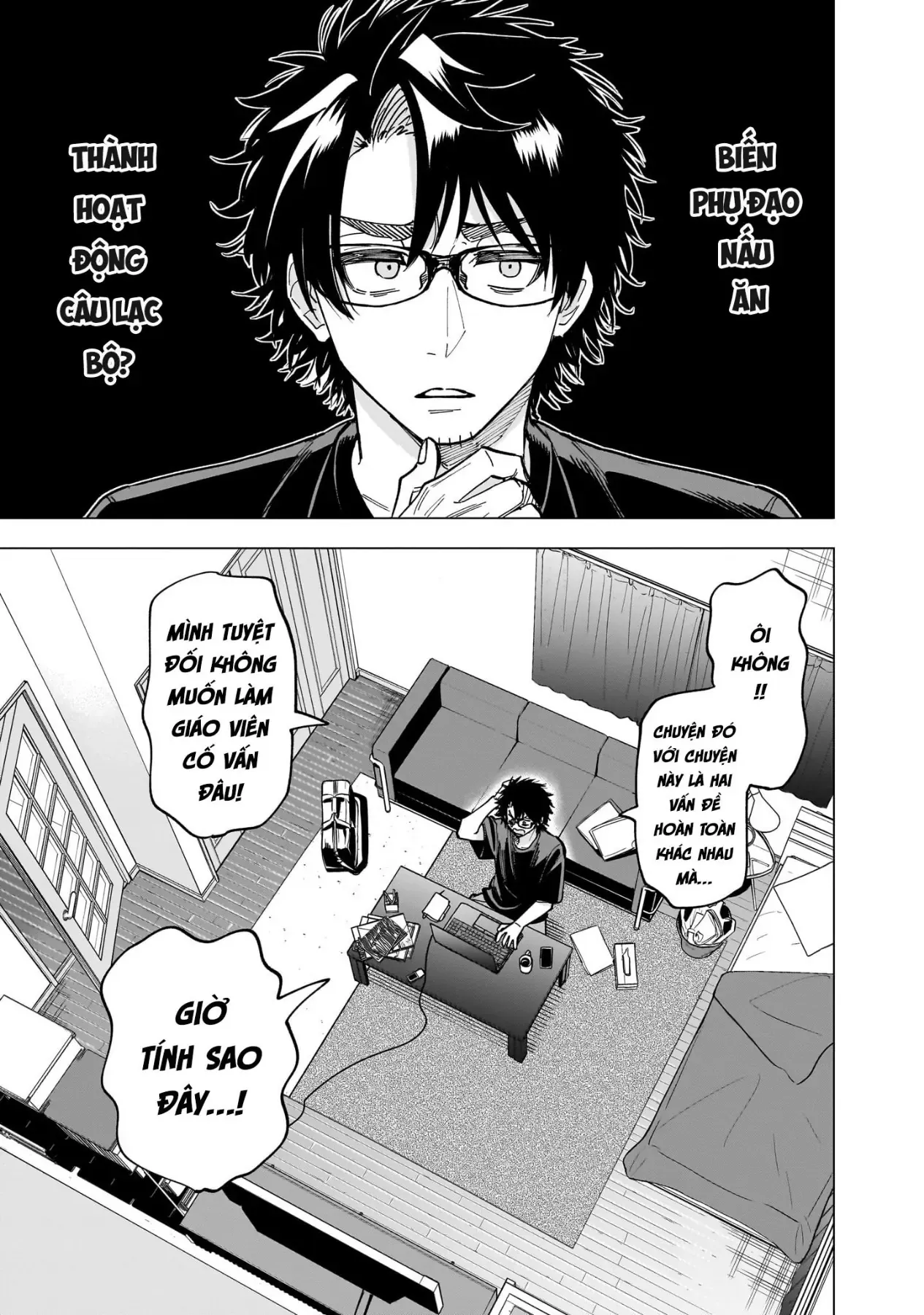 Tên Đầu Gấu Và Bữa Ăn Khoa Học [Chap 8-9] — trang 40