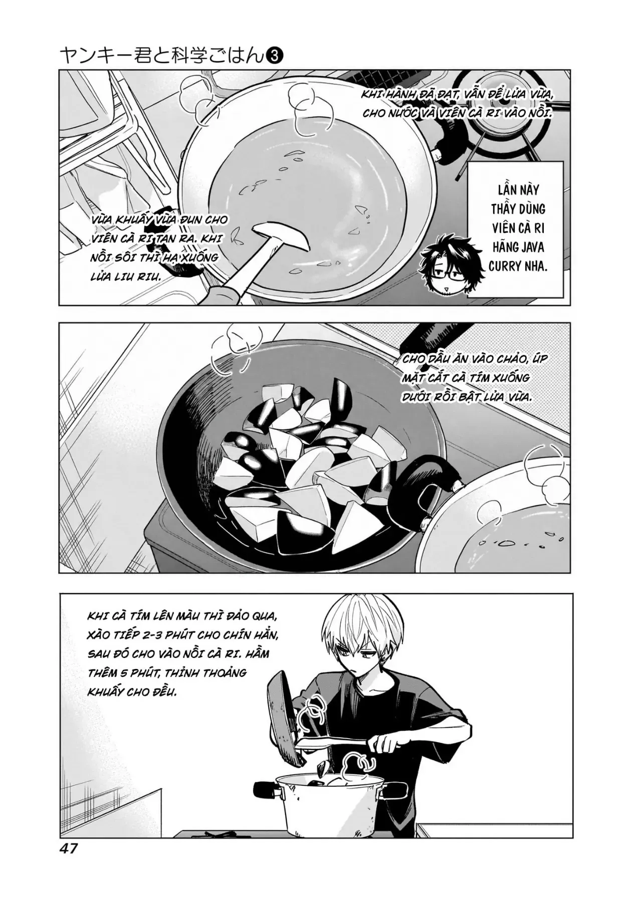 Tên Đầu Gấu Và Bữa Ăn Khoa Học [Chap 8-9] — trang 46