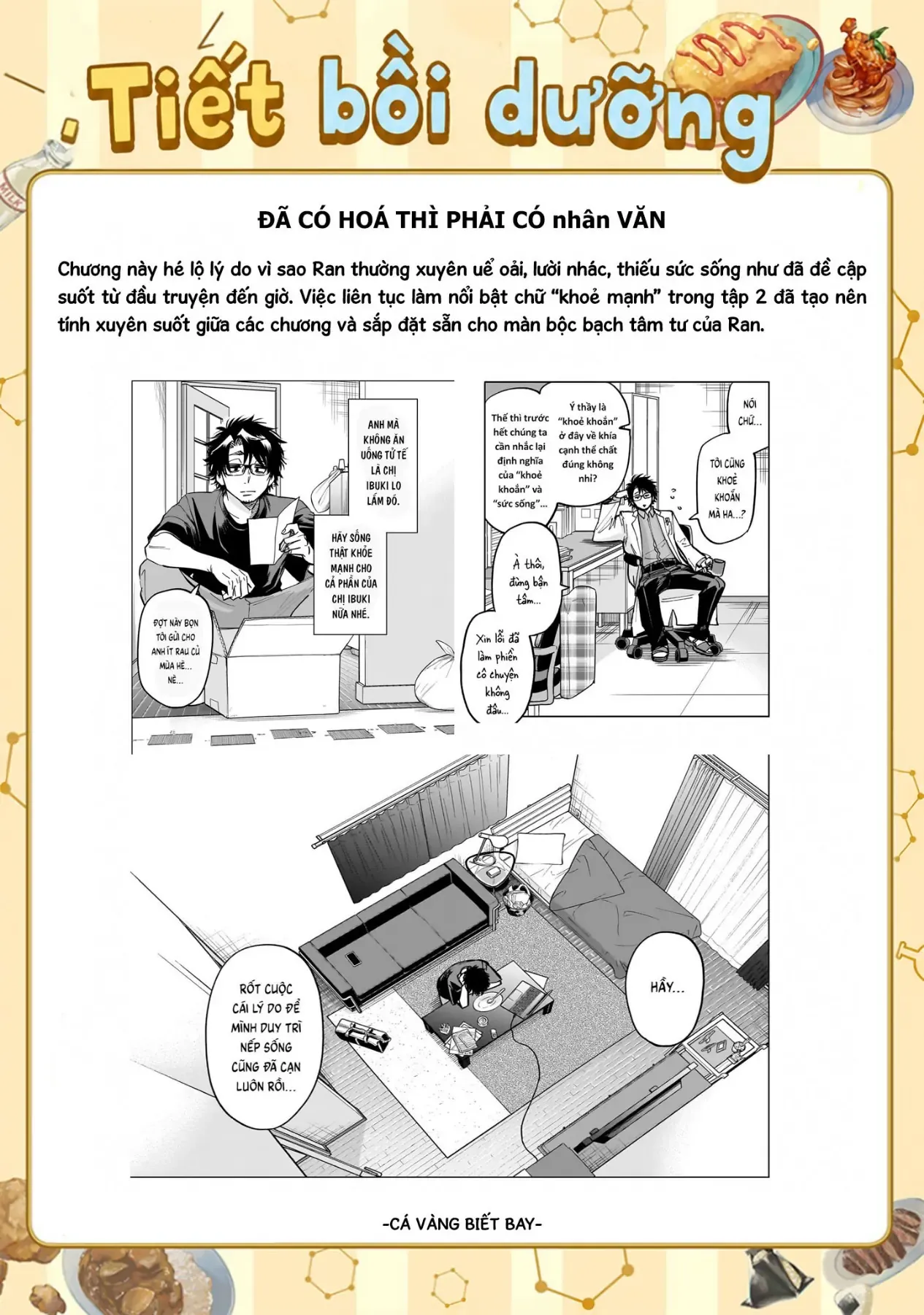 Tên Đầu Gấu Và Bữa Ăn Khoa Học [Chap 8-9] — trang 51
