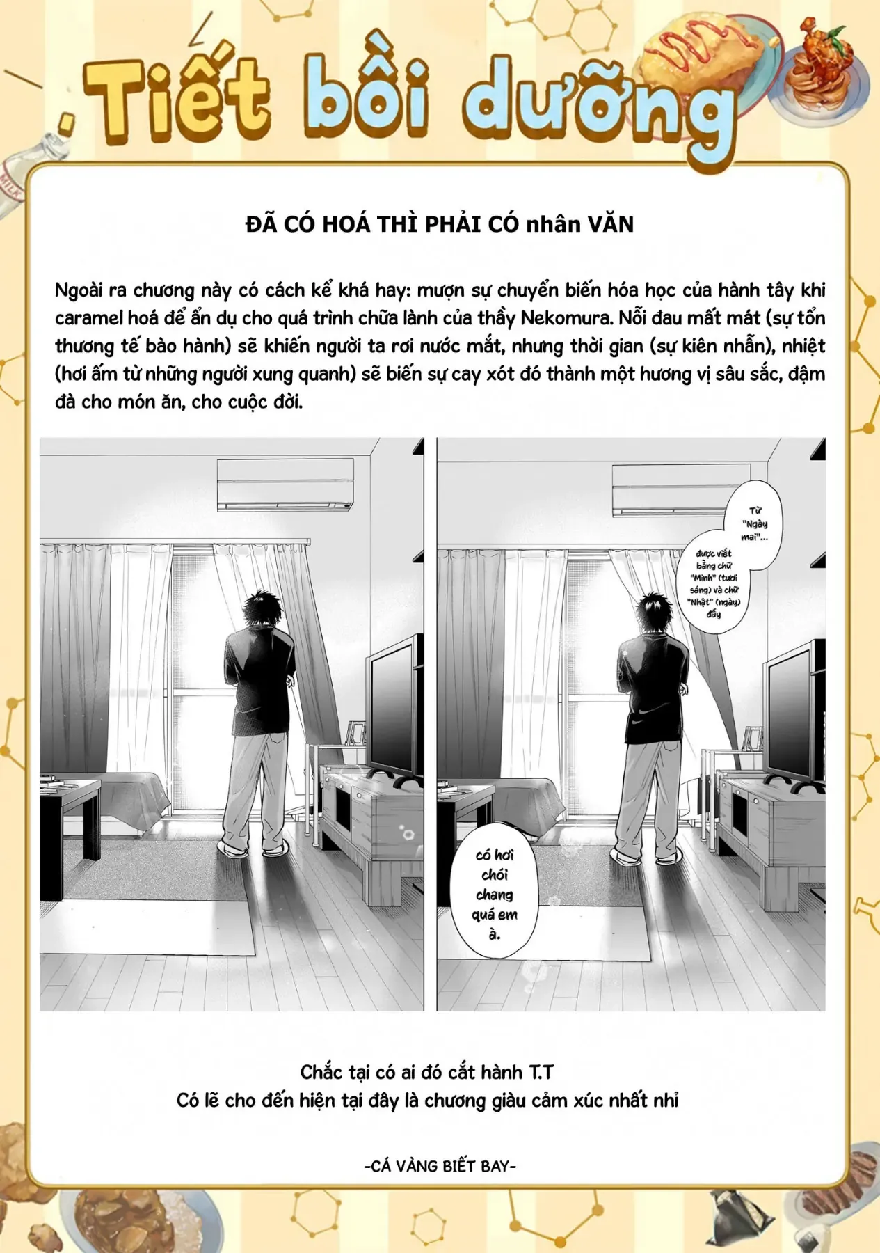 Tên Đầu Gấu Và Bữa Ăn Khoa Học [Chap 8-9] — trang 52