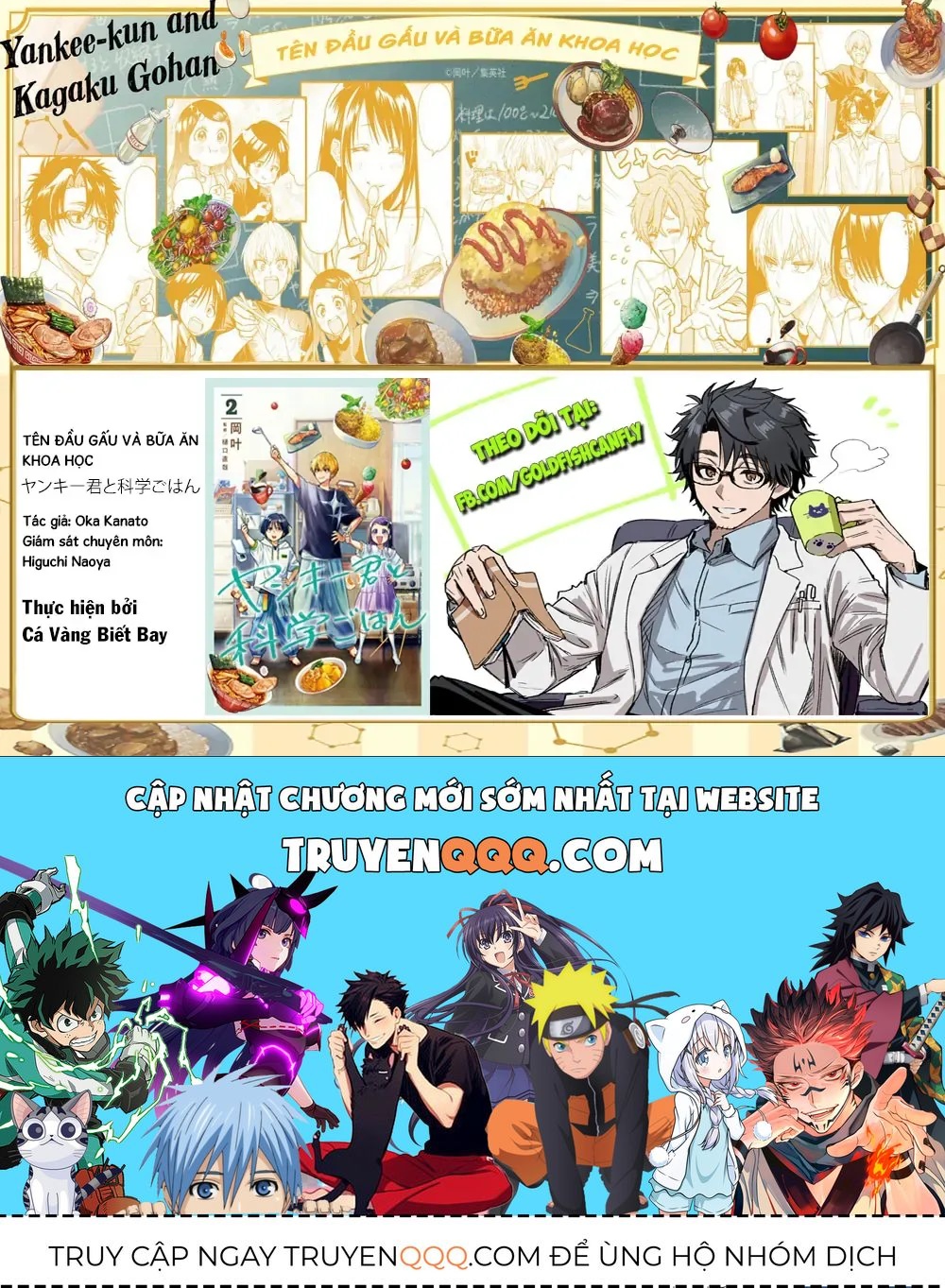 Tên Đầu Gấu Và Bữa Ăn Khoa Học [Chap 8-9] — trang 53