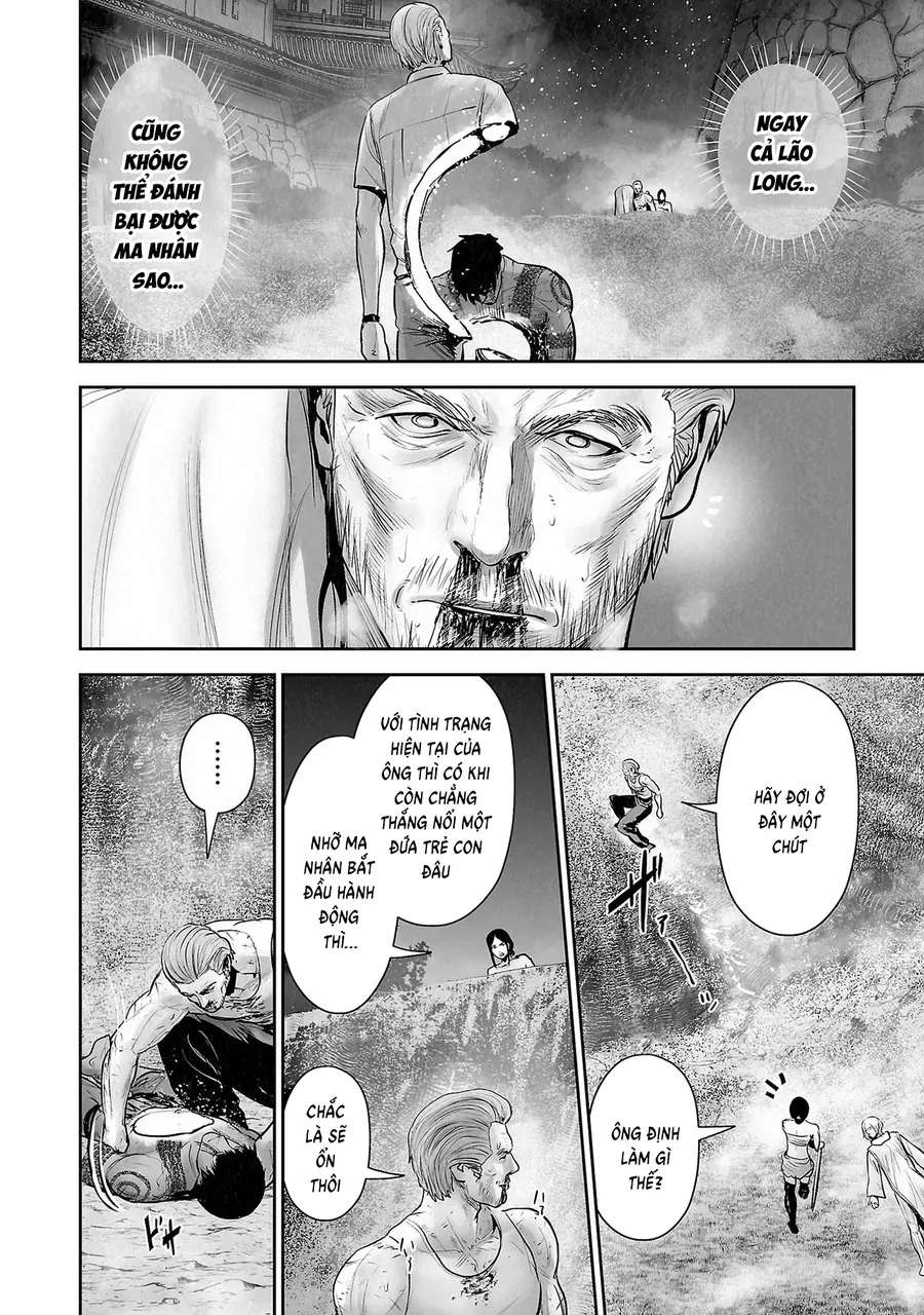 Ender Geister Chap 164 - Next Chap 163