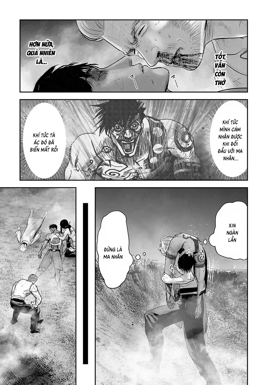 Ender Geister Chap 164 - Next Chap 163