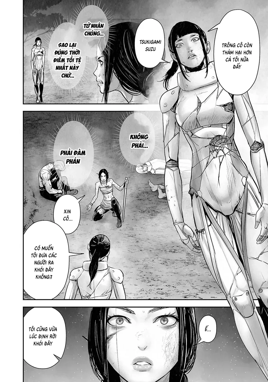 Ender Geister Chap 164 - Next Chap 163
