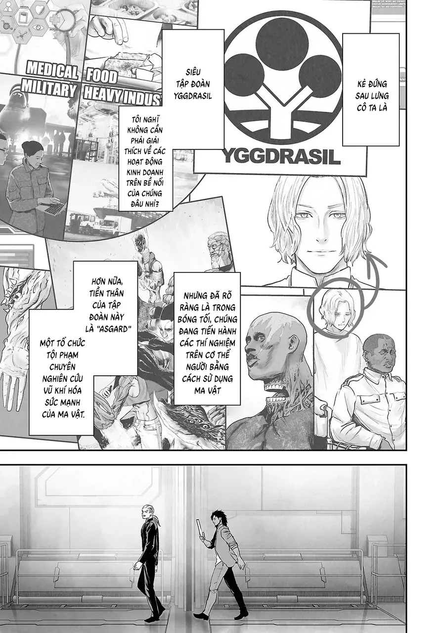 Ender Geister Chap 165 - Next Chap 164