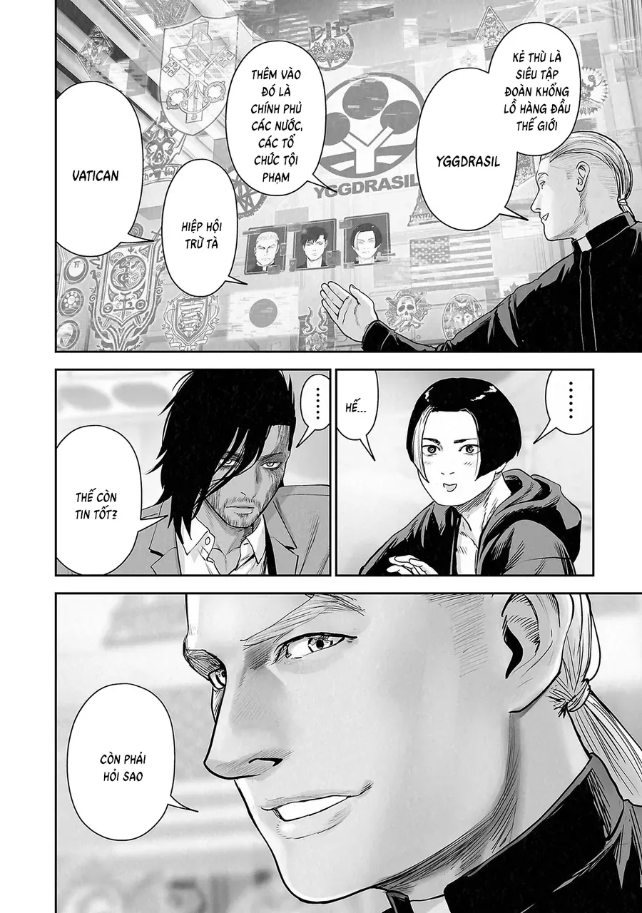 Ender Geister Chap 166 - Next Chap 165