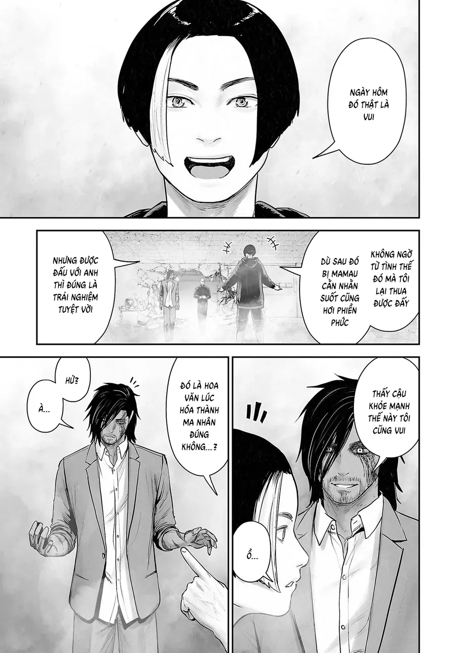 Ender Geister Chap 166 - Next Chap 165