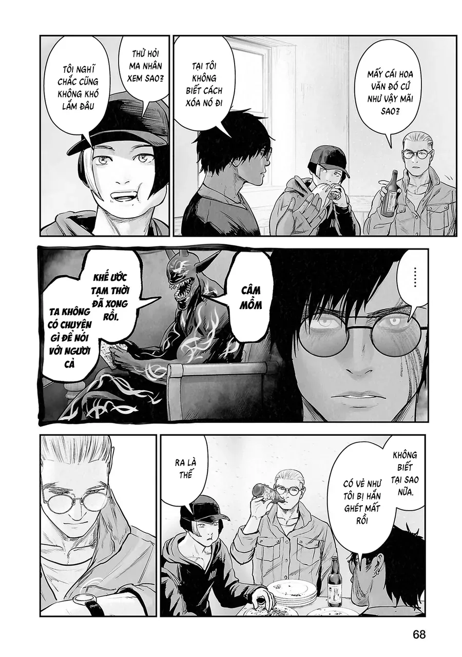 Ender Geister Chap 167 - Next Chap 166
