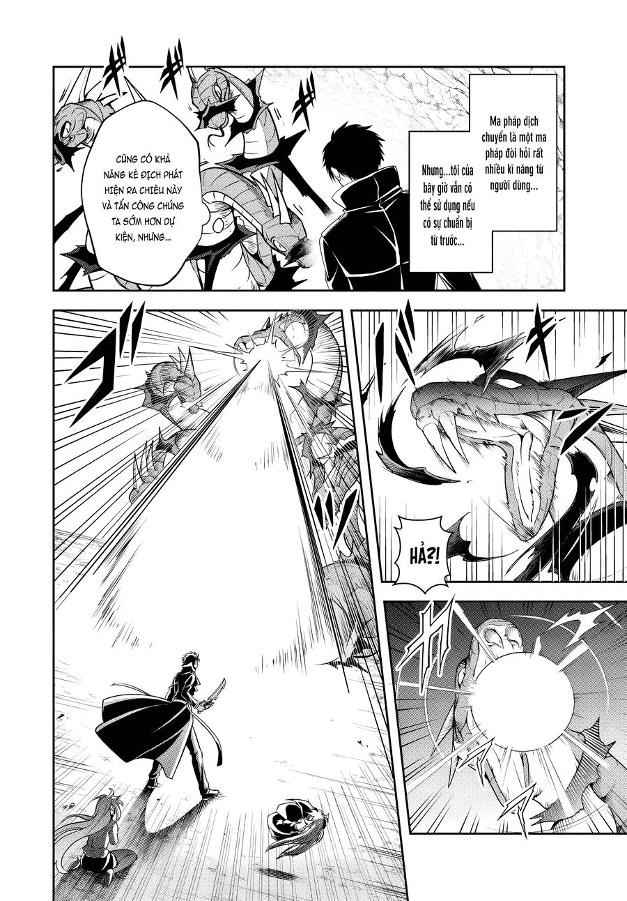 Sono Akuyaku Kizoku, Mama Heroine Ga Suki Sugiru ~Shinshi Na Doryoku De Saikyou To Nari Fuguu Na Oshi Chara Tasukemakuru~ - Chương 16.1 - Trang 5