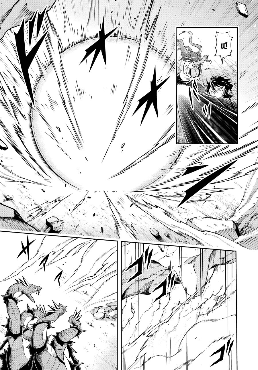 Sono Akuyaku Kizoku, Mama Heroine Ga Suki Sugiru ~Shinshi Na Doryoku De Saikyou To Nari Fuguu Na Oshi Chara Tasukemakuru~ - Chương 16.1 - Trang 6
