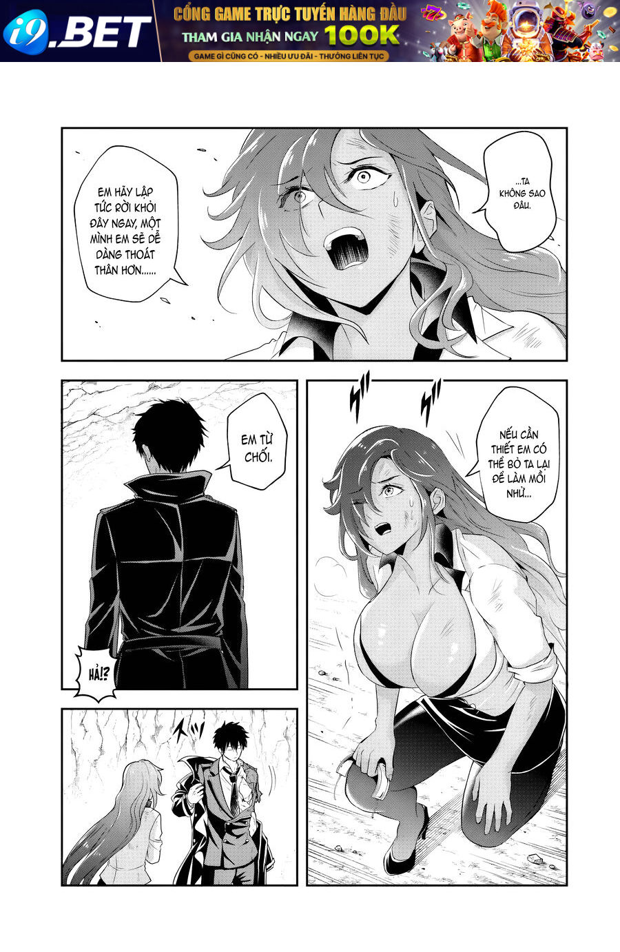 Sono Akuyaku Kizoku, Mama Heroine Ga Suki Sugiru ~Shinshi Na Doryoku De Saikyou To Nari Fuguu Na Oshi Chara Tasukemakuru~ - Chương 16.1 - Trang 8