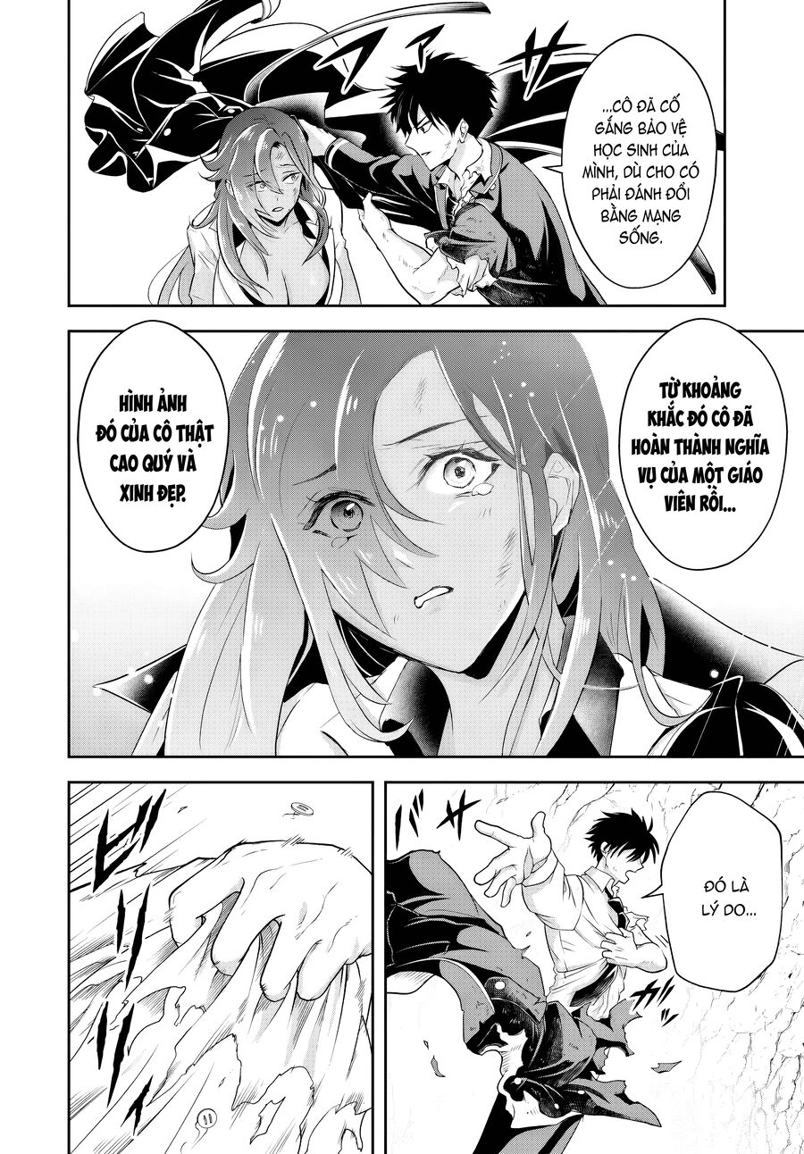 Sono Akuyaku Kizoku, Mama Heroine Ga Suki Sugiru ~Shinshi Na Doryoku De Saikyou To Nari Fuguu Na Oshi Chara Tasukemakuru~ - Chương 16.1 - Trang 9