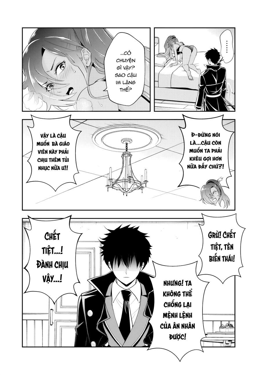 Sono Akuyaku Kizoku, Mama Heroine Ga Suki Sugiru ~Shinshi Na Doryoku De Saikyou To Nari Fuguu Na Oshi Chara Tasukemakuru~ - Chương 16.2 - Trang 11