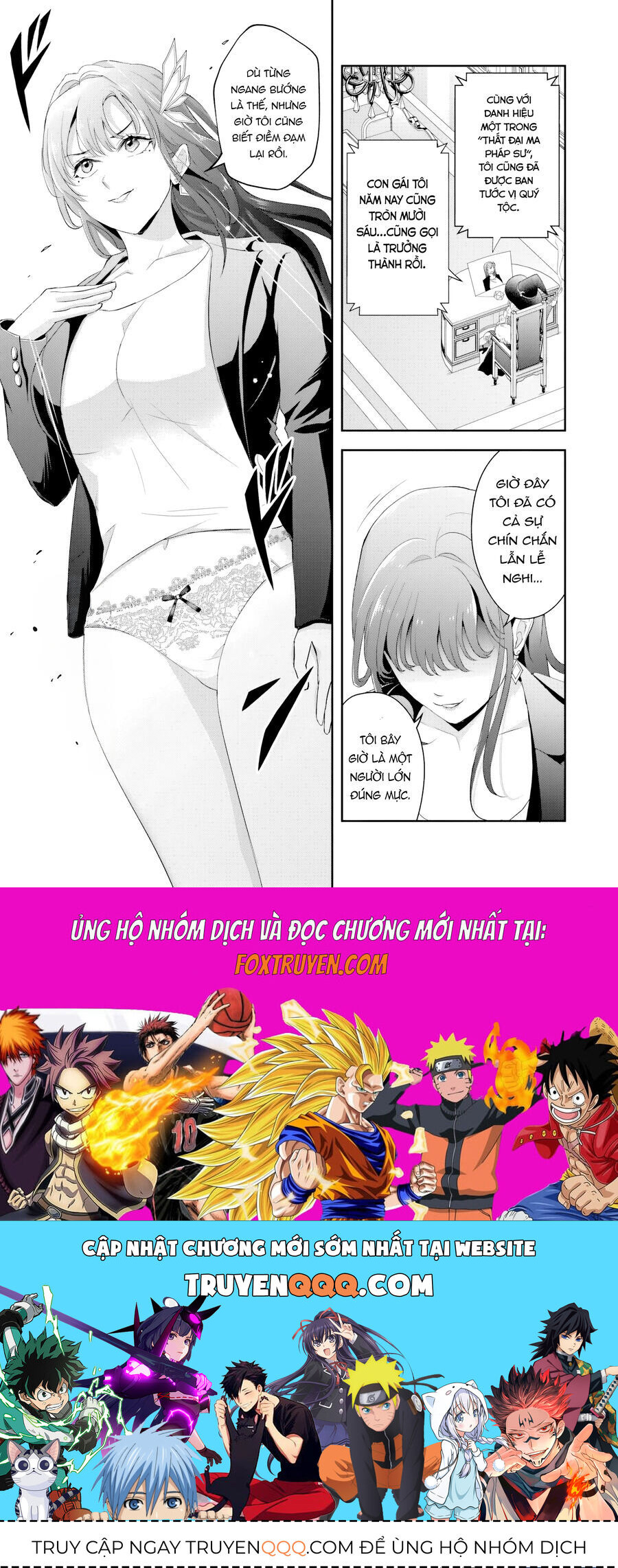 Sono Akuyaku Kizoku, Mama Heroine Ga Suki Sugiru ~Shinshi Na Doryoku De Saikyou To Nari Fuguu Na Oshi Chara Tasukemakuru~ - Chương 16.2 - Trang 14