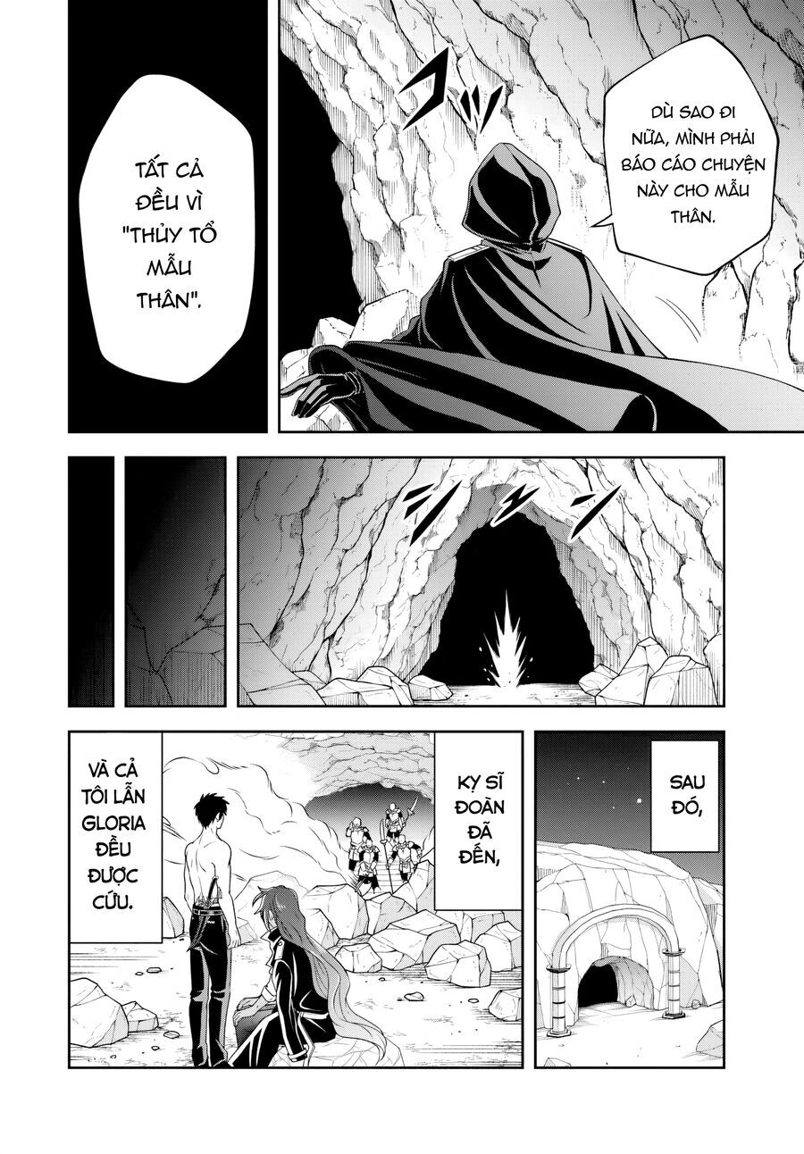 Sono Akuyaku Kizoku, Mama Heroine Ga Suki Sugiru ~Shinshi Na Doryoku De Saikyou To Nari Fuguu Na Oshi Chara Tasukemakuru~ - Chương 16.2 - Trang 3