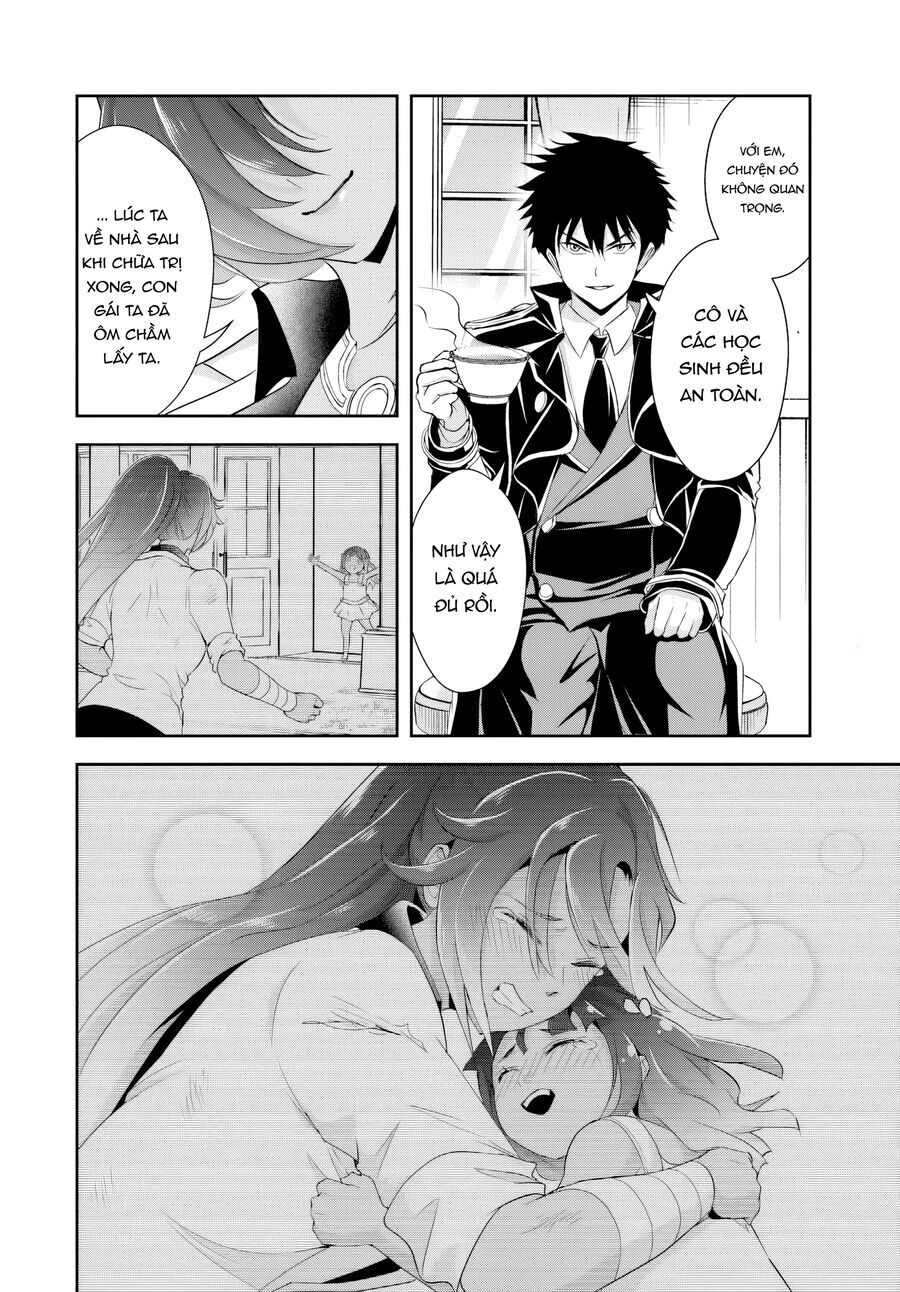 Sono Akuyaku Kizoku, Mama Heroine Ga Suki Sugiru ~Shinshi Na Doryoku De Saikyou To Nari Fuguu Na Oshi Chara Tasukemakuru~ - Chương 16.2 - Trang 5